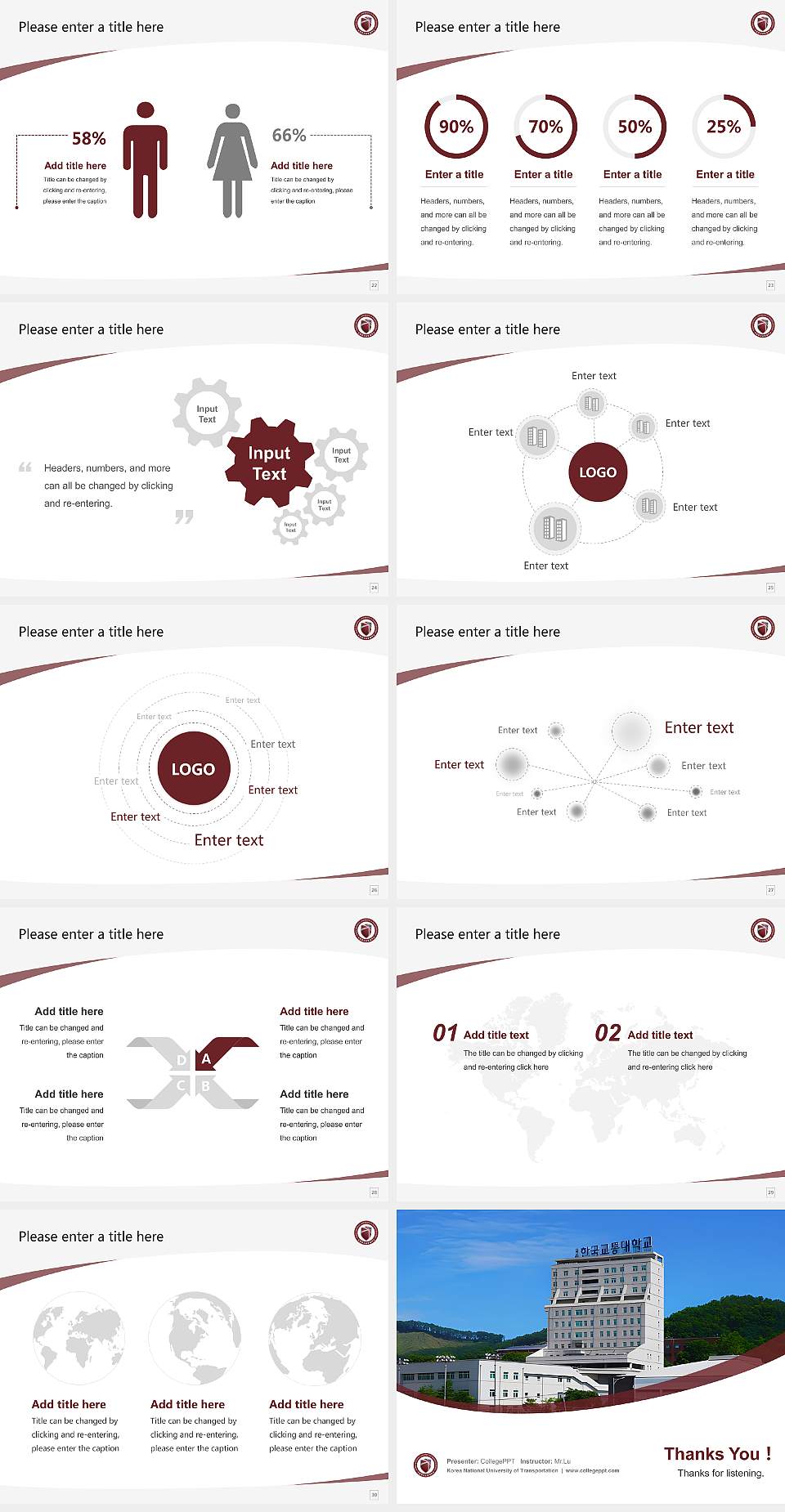Korea National University of Transportation Course/Courseware Creation PPT Template4:3 ratio PPT effect preview image4