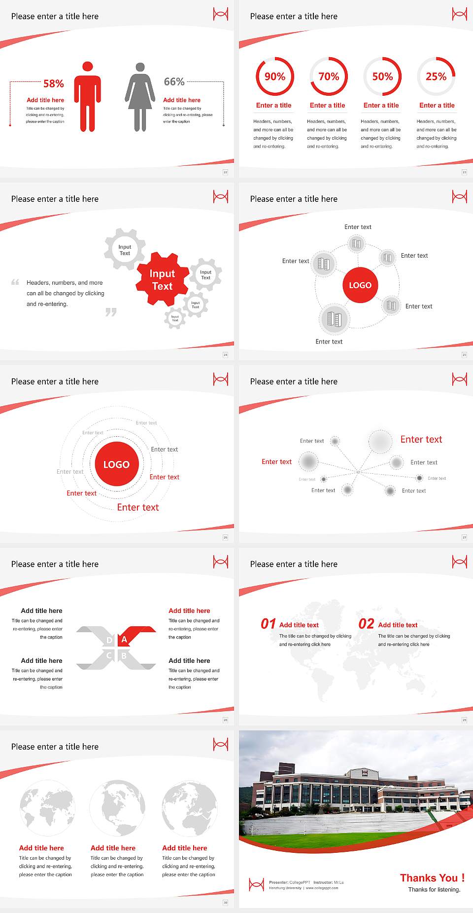 Hanzhung University Course/Courseware Creation PPT Template4:3 ratio PPT effect preview image4