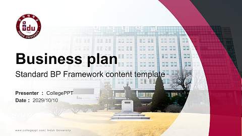 Induk University Competition/Entrepreneurship Contest PPT Template