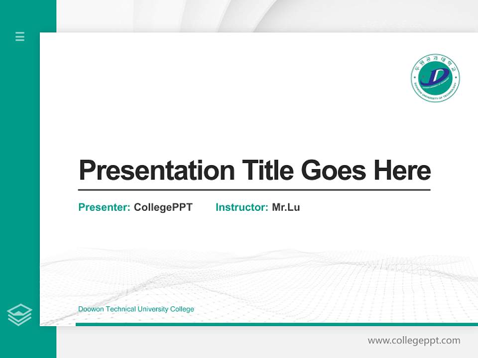 Doowon Technical University College Thesis Proposal/Graduation Defense PPT Template4:3 ratio PPT effect preview image5