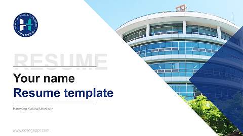 Hankyong National University Resume PPT Template