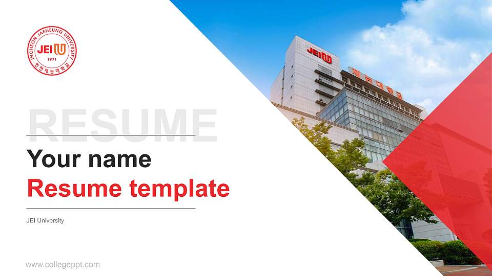 JEI University Resume PPT Template16:9 ratio PPT effect preview image