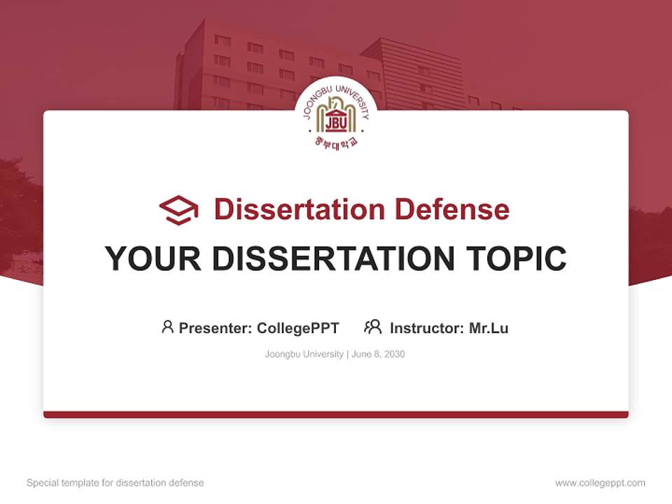 Joongbu University Graduation Thesis Defense PPT Template4:3 ratio PPT effect preview image7