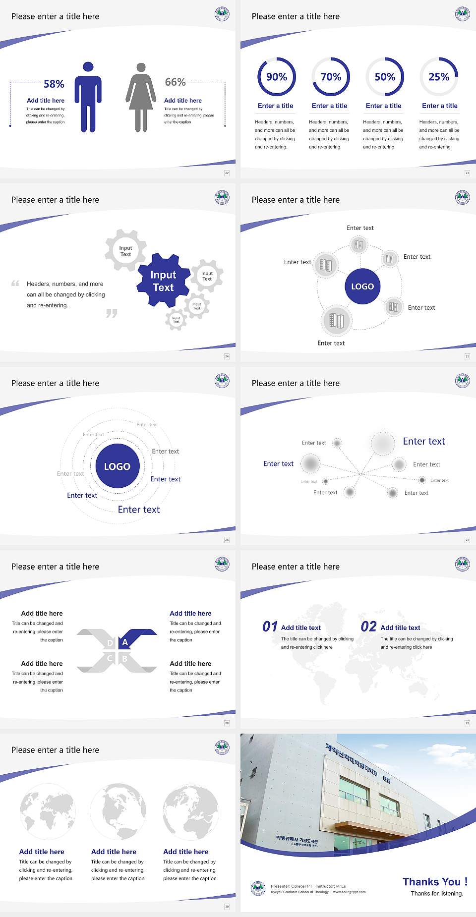 Kyeyak Graduate School of Theology Course/Courseware Creation PPT Template4:3 ratio PPT effect preview image4