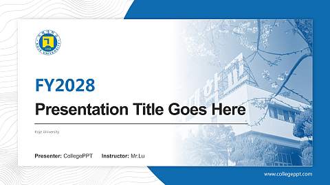 Koje University Academic Presentation/Research Findings Report PPT Template