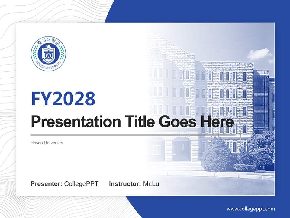 Hoseo University Academic Presentation/Research Findings Report PPT Template4:3 ratio PPT effect preview image5