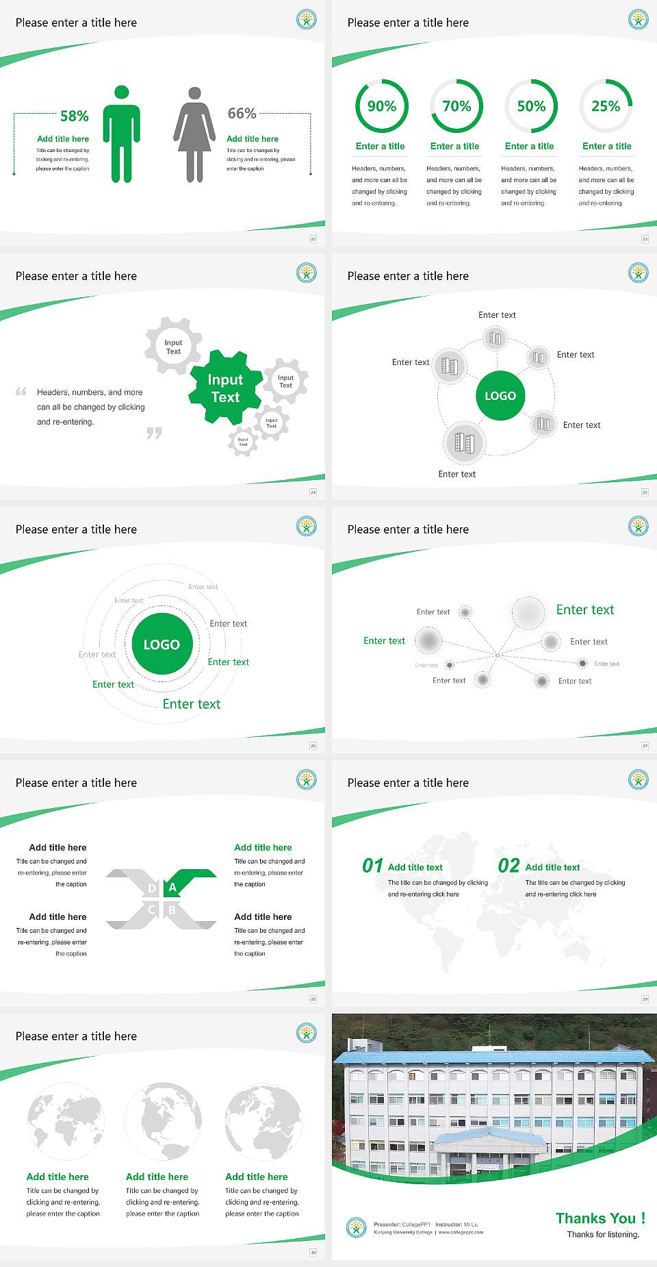 Kunjang University College Course/Courseware Creation PPT Template4:3 ratio PPT effect preview image4