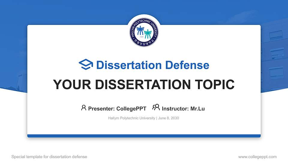 Hallym Polytechnic University Graduation Thesis Defense PPT Template16:9 ratio PPT effect preview image