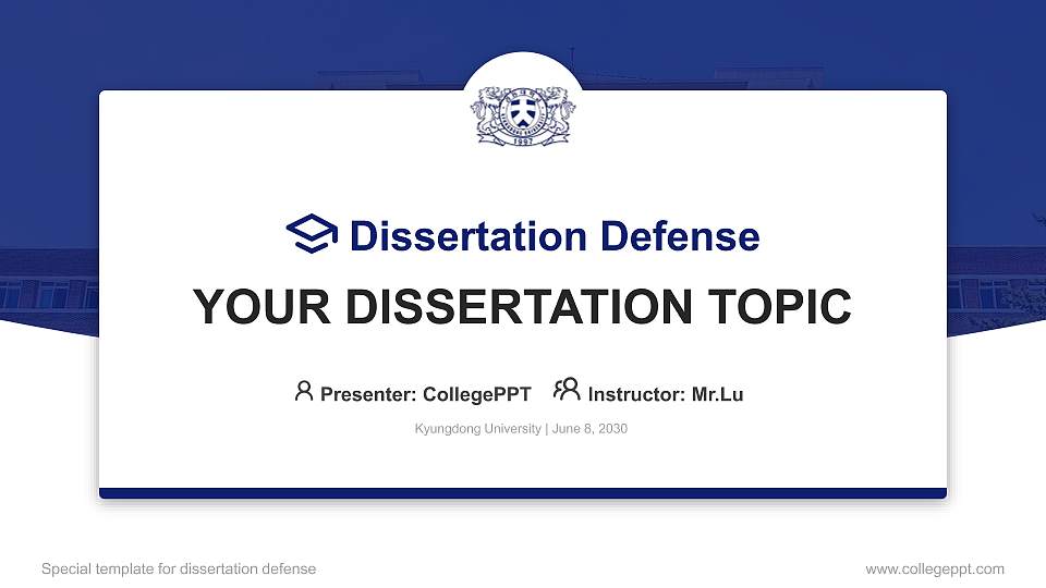 Kyungdong University Graduation Thesis Defense PPT Template16:9 ratio PPT effect preview image