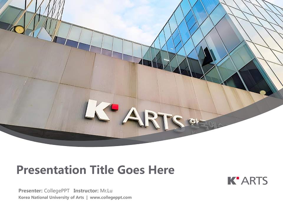 Korea National University of Arts Course/Courseware Creation PPT Template4:3 ratio PPT effect preview image5