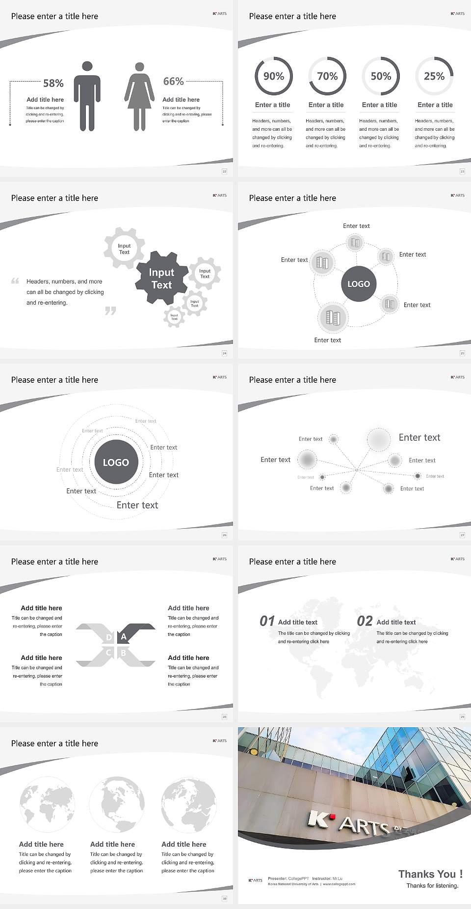 Korea National University of Arts Course/Courseware Creation PPT Template4:3 ratio PPT effect preview image4