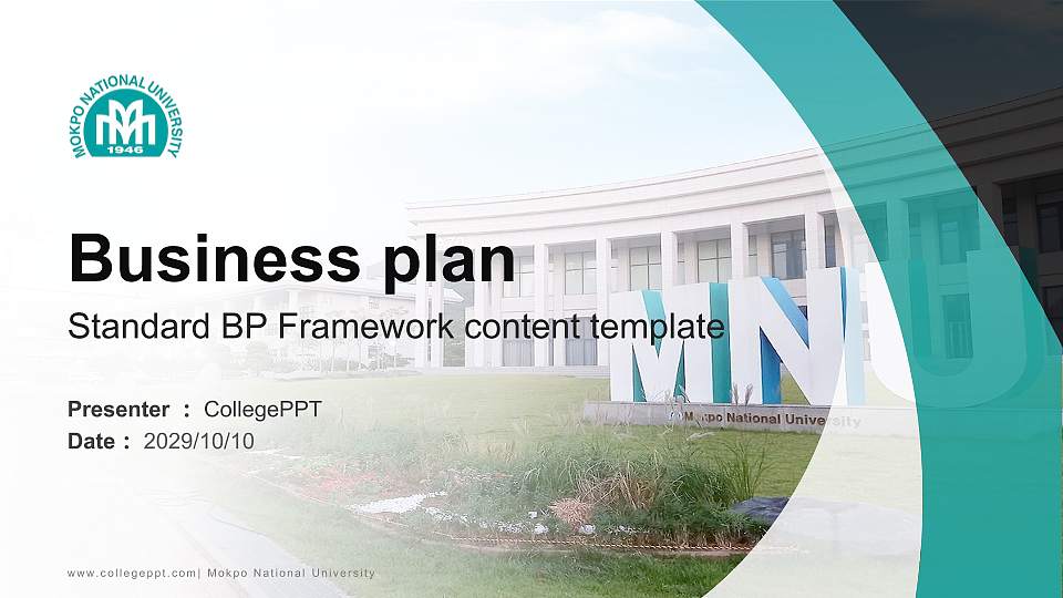 Mokpo National University Competition/Entrepreneurship Contest PPT Template16:9 ratio PPT effect preview image1