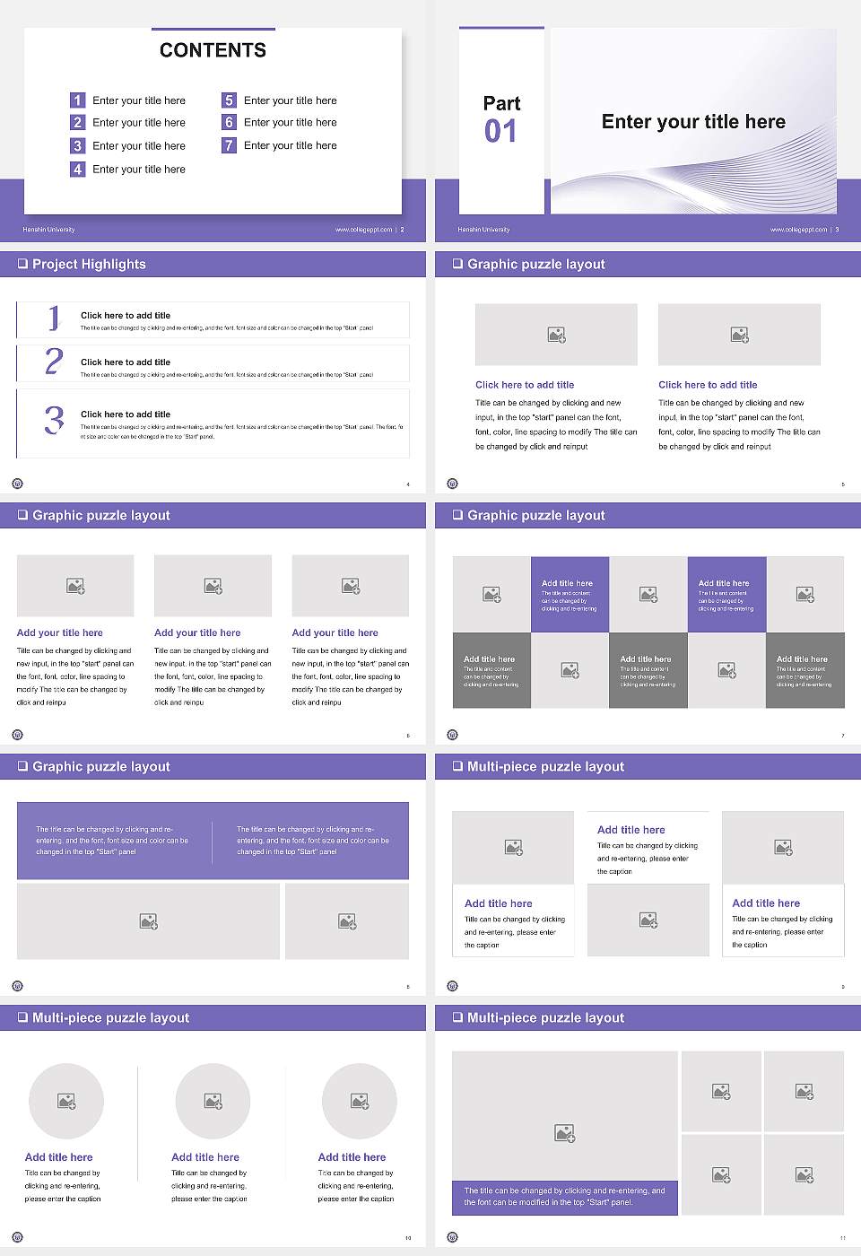Hanshin University General Purpose PPT Template16:9 ratio PPT effect preview image2