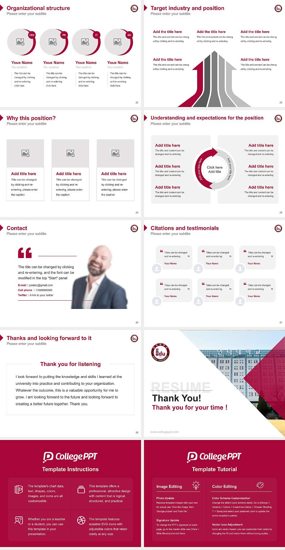 Induk University Resume PPT Template4:3 ratio PPT effect preview image4