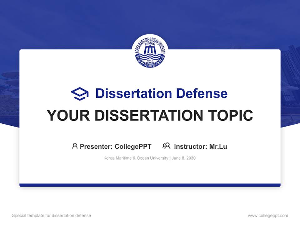 Korea Maritime & Ocean University Graduation Thesis Defense PPT Template4:3 ratio PPT effect preview image7