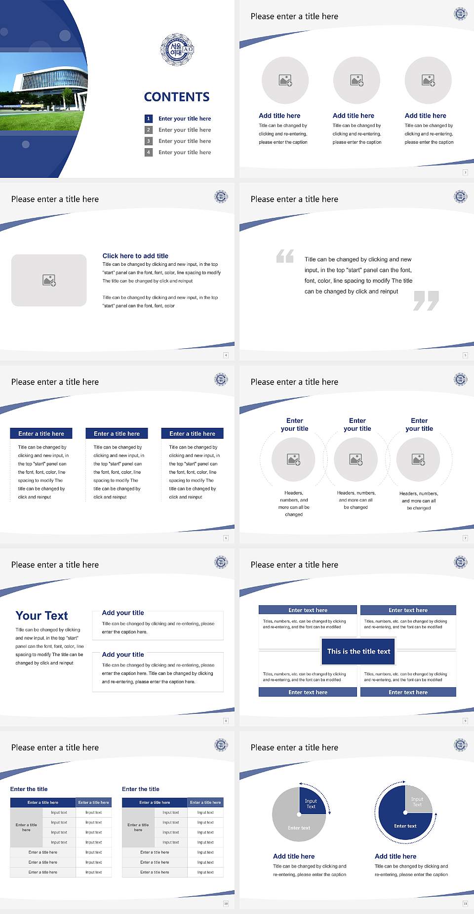Seoul Women’s University Course/Courseware Creation PPT Template4:3 ratio PPT effect preview image2