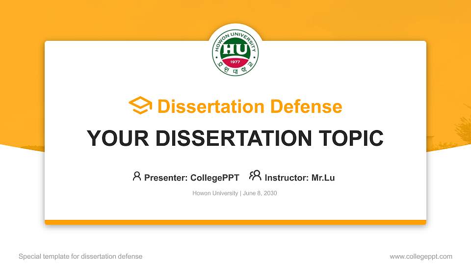 Howon University Graduation Thesis Defense PPT Template16:9 ratio PPT effect preview image