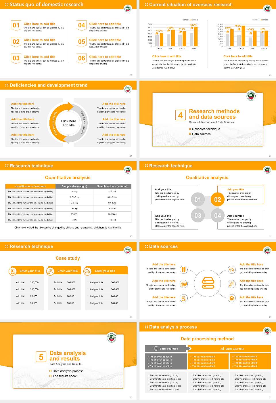 Howon University Graduation Thesis Defense PPT Template16:9 ratio PPT effect preview image4