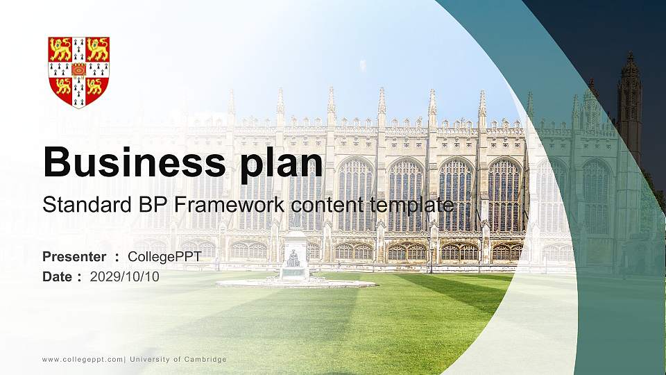 University of Cambridge Competition/Entrepreneurship Contest PPT Template16:9 ratio PPT effect preview image