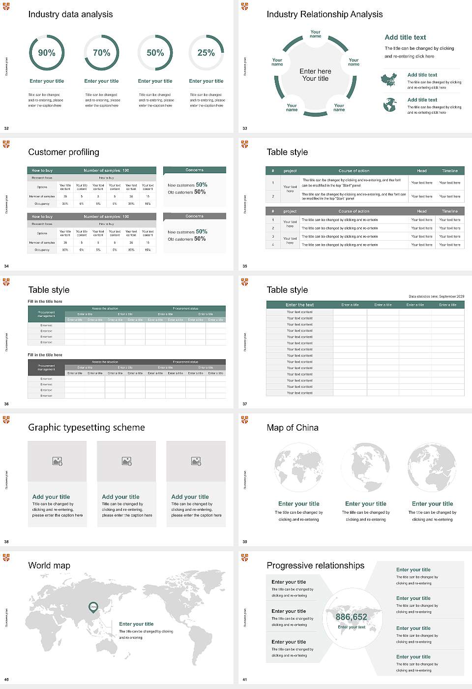 University of Cambridge Competition/Entrepreneurship Contest PPT Template16:9 ratio PPT effect preview image5