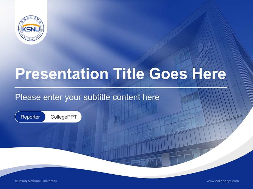 Kunsan National University Lecture Sharing and Networking Event PPT Template4:3 ratio PPT effect preview image4