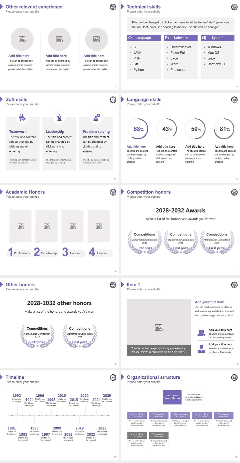 Hanshin University Resume PPT Template4:3 ratio PPT effect preview image3