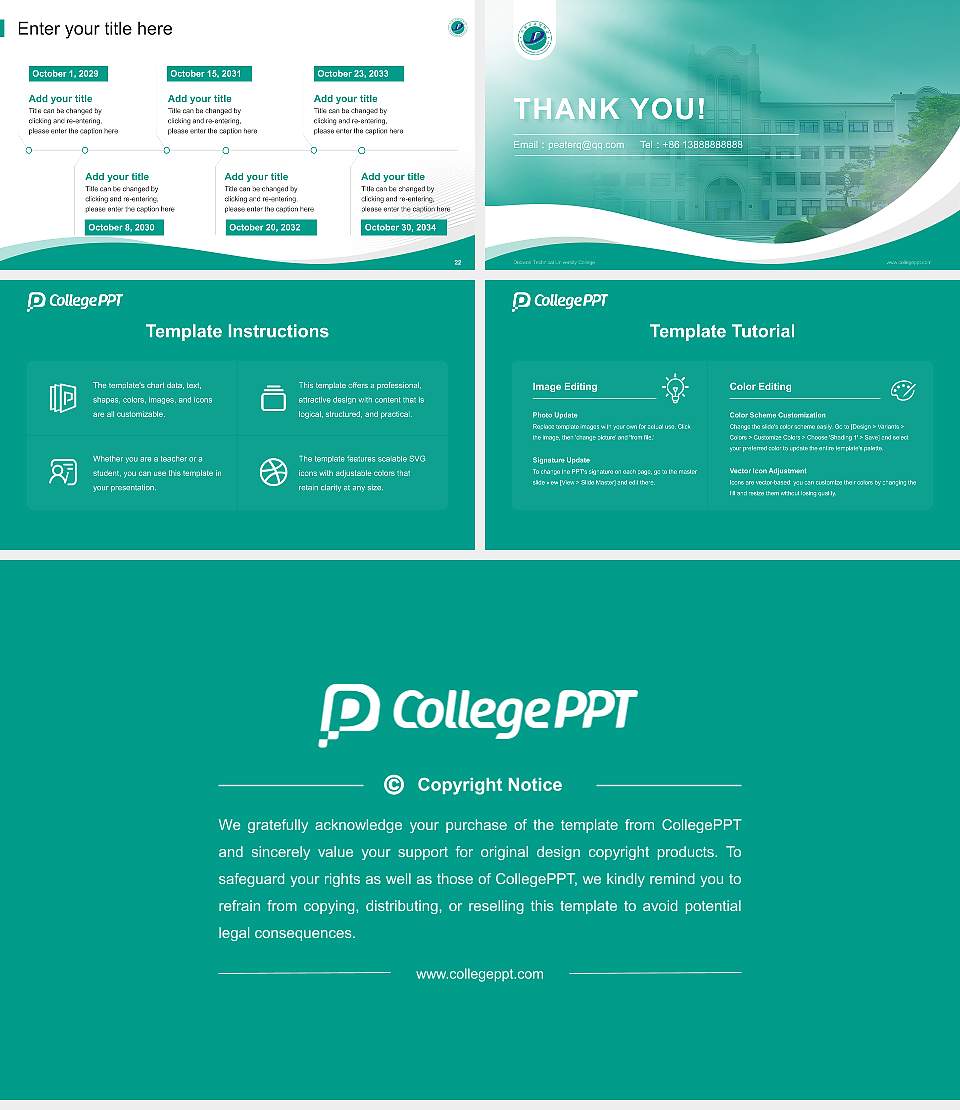 Doowon Technical University College Lecture Sharing and Networking Event PPT Template16:9 ratio PPT effect preview image4