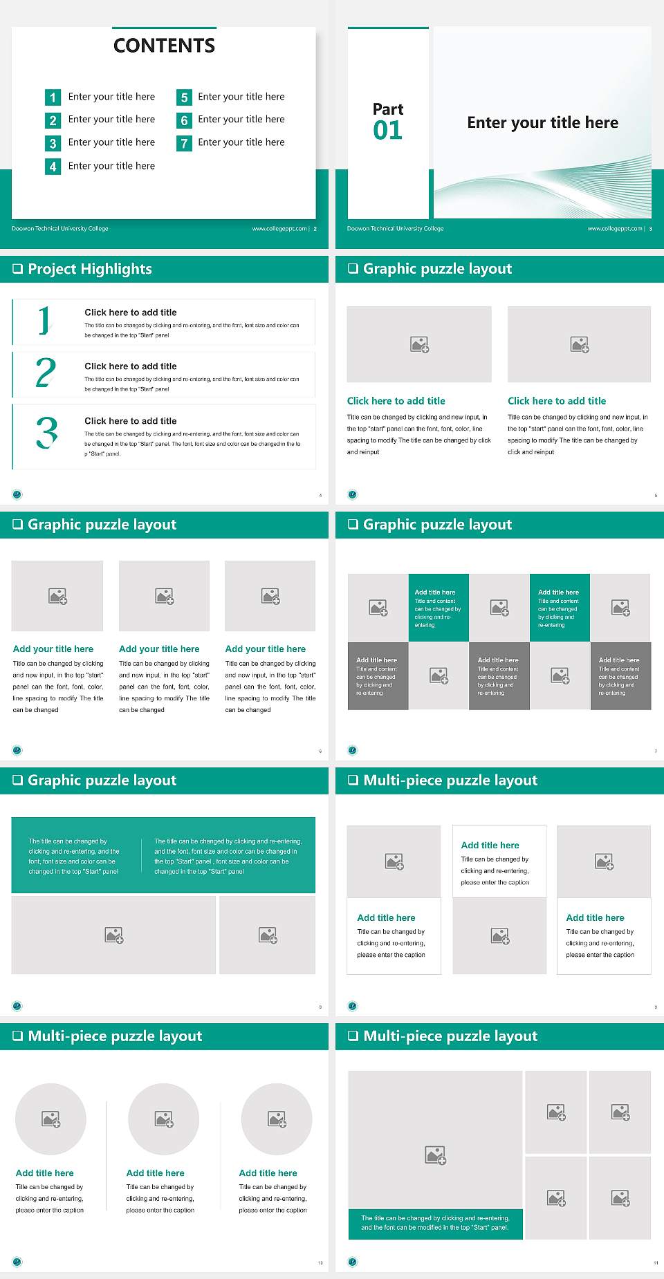 Doowon Technical University College General Purpose PPT Template4:3 ratio PPT effect preview image2