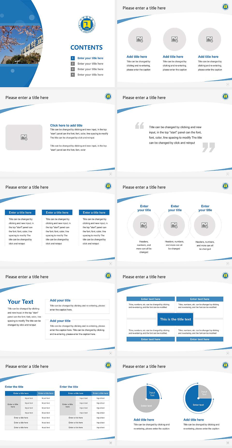 Koje University Course/Courseware Creation PPT Template4:3 ratio PPT effect preview image2