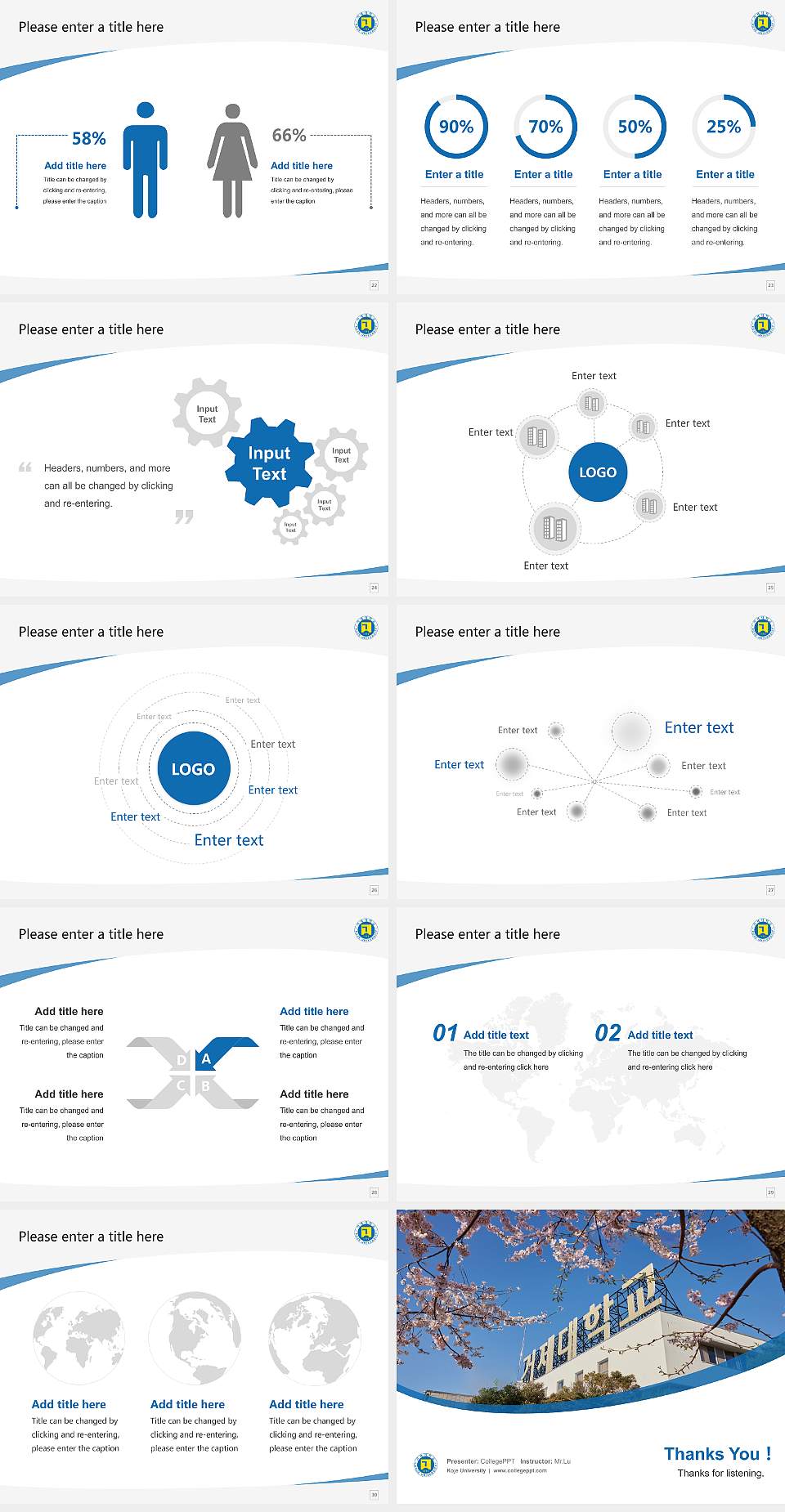 Koje University Course/Courseware Creation PPT Template4:3 ratio PPT effect preview image4