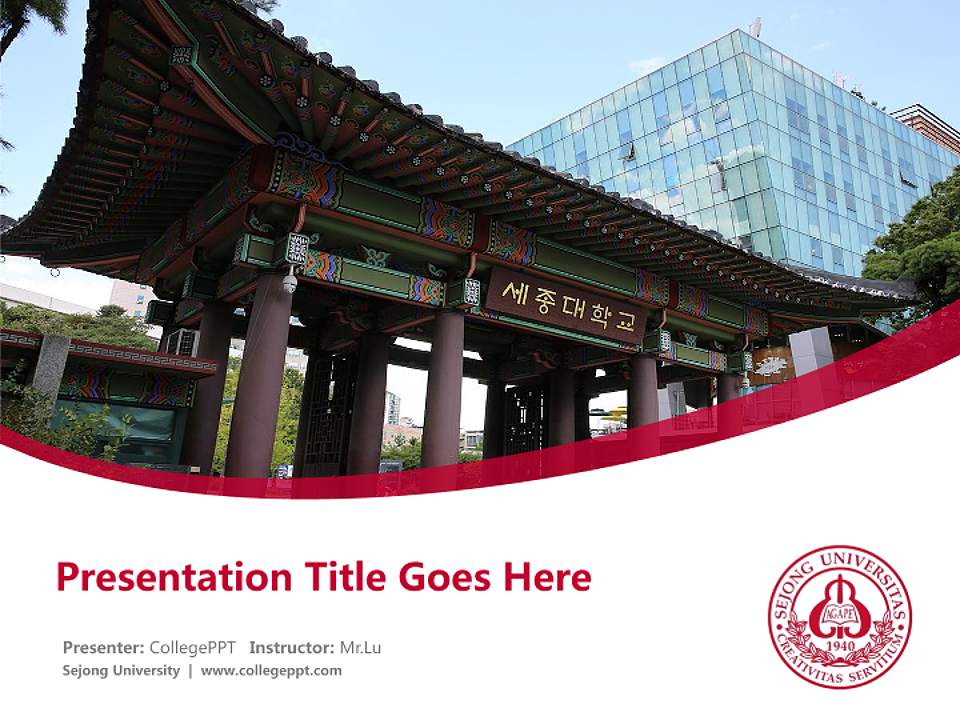 Sejong University Course/Courseware Creation PPT Template4:3 ratio PPT effect preview image5
