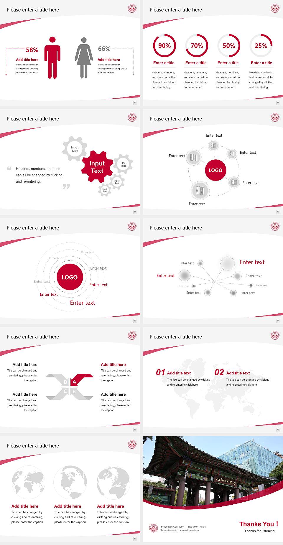 Sejong University Course/Courseware Creation PPT Template4:3 ratio PPT effect preview image4