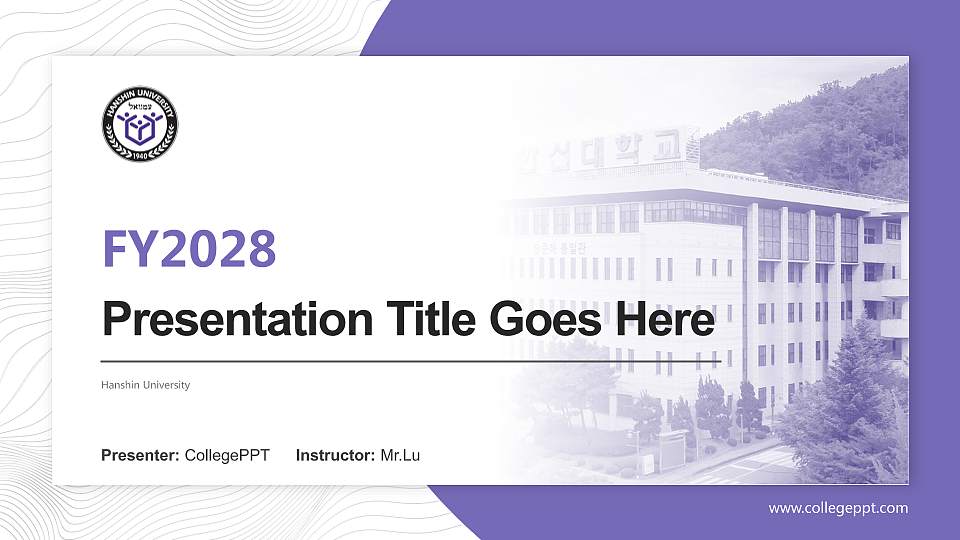 Hanshin University Academic Presentation/Research Findings Report PPT Template16:9 ratio PPT effect preview image