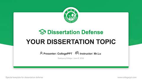 Saekyung College Graduation Thesis Defense PPT Template