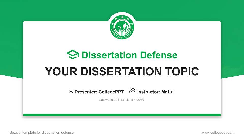 Saekyung College Graduation Thesis Defense PPT Template16:9 ratio PPT effect preview image