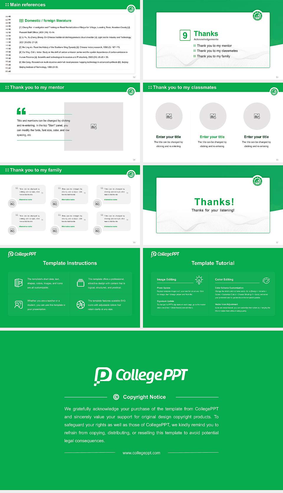Saekyung College Graduation Thesis Defense PPT Template16:9 ratio PPT effect preview image7