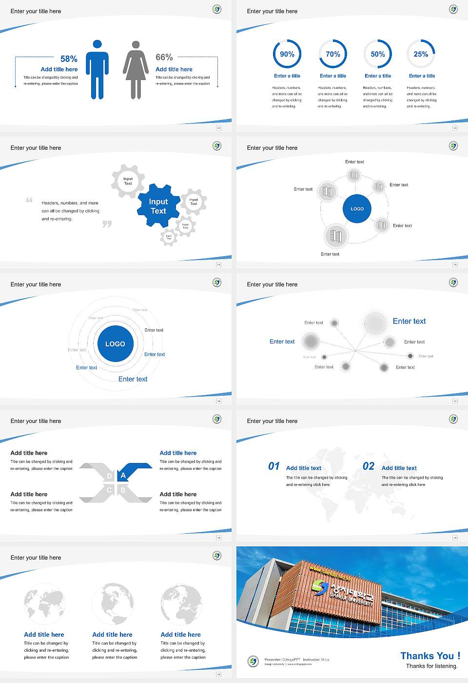 Sangji University Course/Courseware Creation PPT Template16:9 ratio PPT effect preview image4