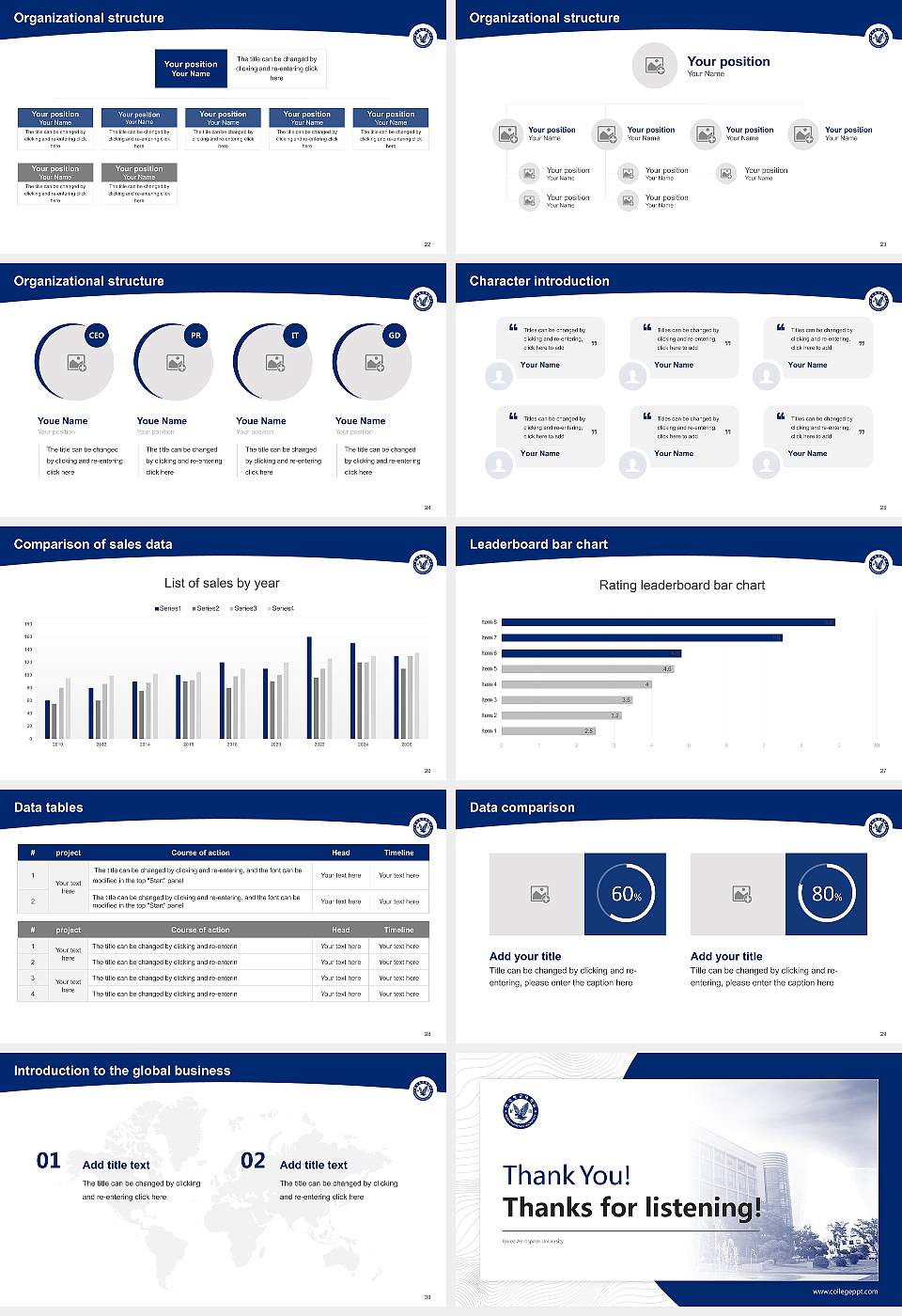 Korea Aerospace University Academic Presentation/Research Findings Report PPT Template16:9 ratio PPT effect preview image4