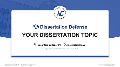 Gyeongnam Provincial Namhae College Graduation Thesis Defense PPT Template