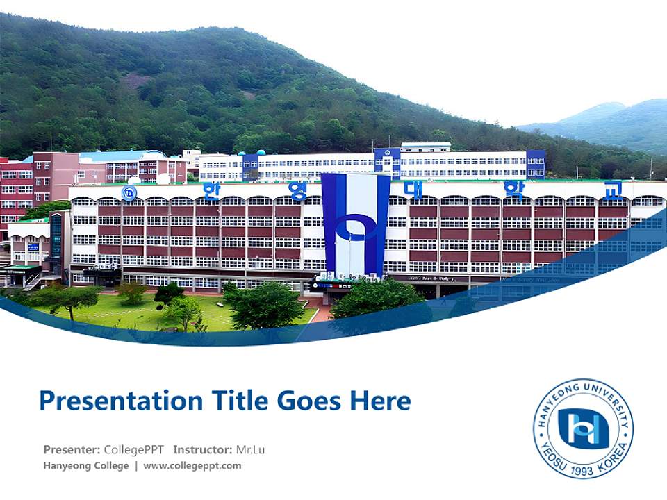 Hanyeong College Course/Courseware Creation PPT Template4:3 ratio PPT effect preview image5