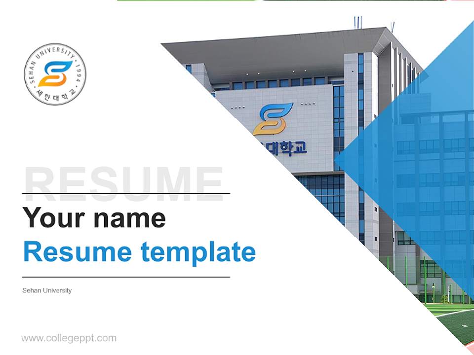 Sehan University Resume PPT Template4:3 ratio PPT effect preview image5