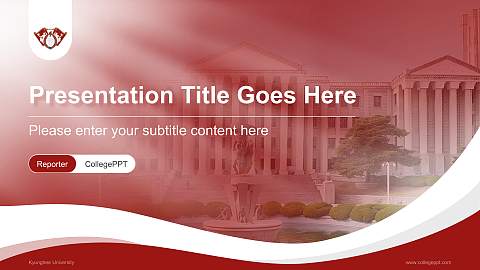 Kyunghee University Lecture Sharing and Networking Event PPT Template