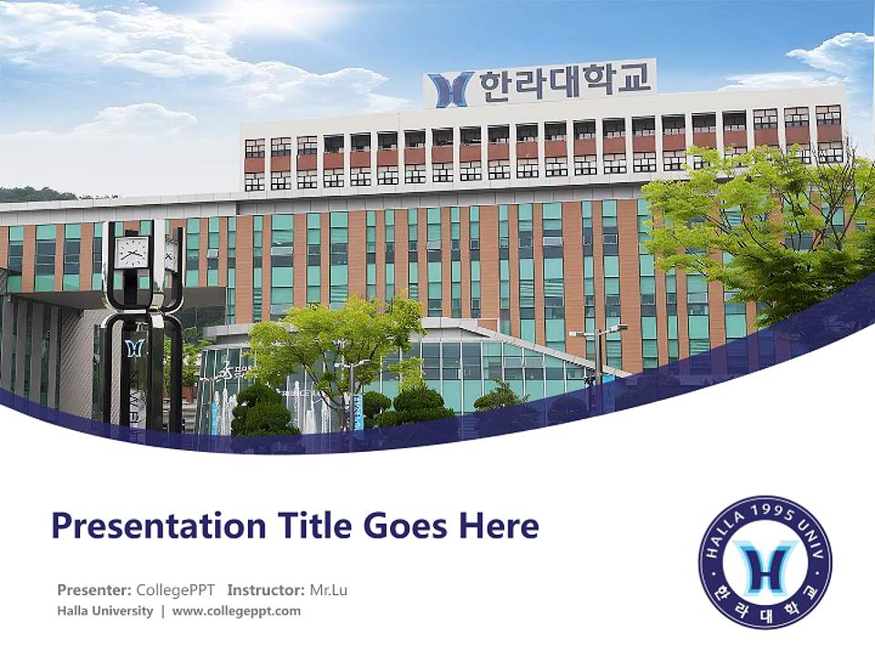 Halla University Course/Courseware Creation PPT Template4:3 ratio PPT effect preview image5