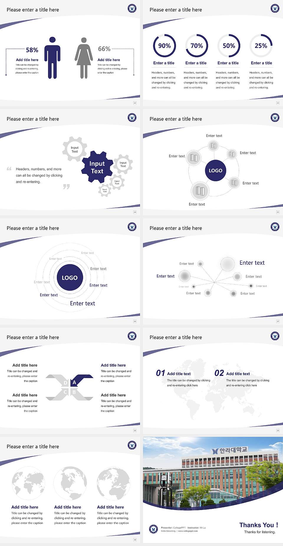 Halla University Course/Courseware Creation PPT Template4:3 ratio PPT effect preview image4