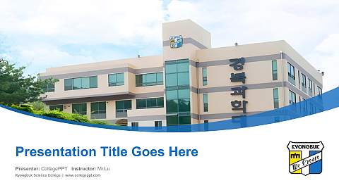Kyongbuk Science College Course/Courseware Creation PPT Template