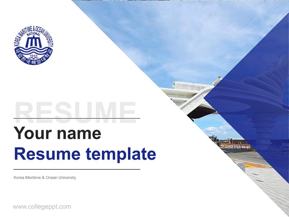 Korea Maritime & Ocean University Resume PPT Template4:3 ratio PPT effect preview image5