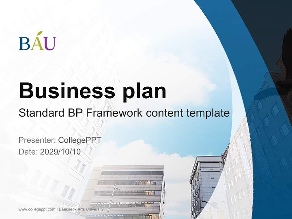 Baekseok Arts University Competition/Entrepreneurship Contest PPT Template4:3 ratio PPT effect preview image9