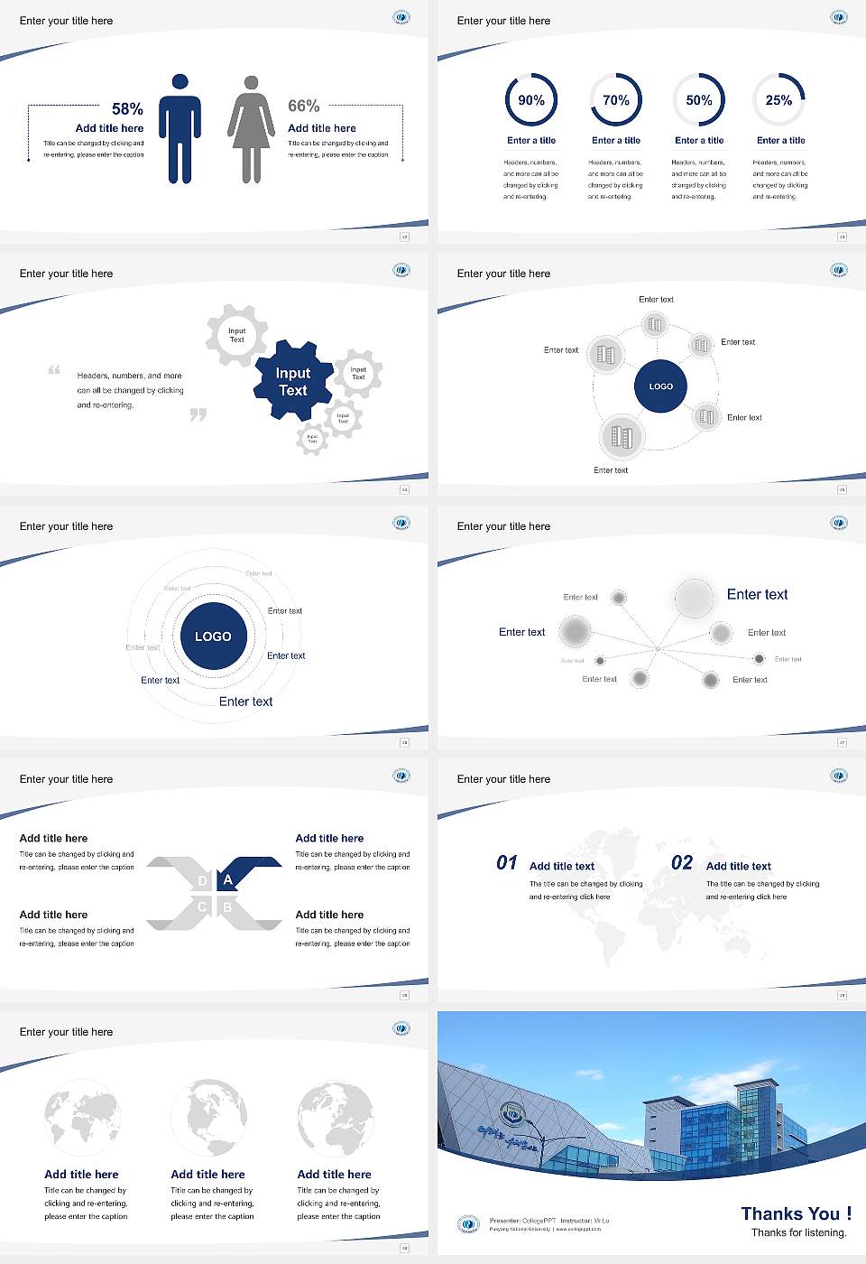 Pukyong National University Course/Courseware Creation PPT Template16:9 ratio PPT effect preview image4