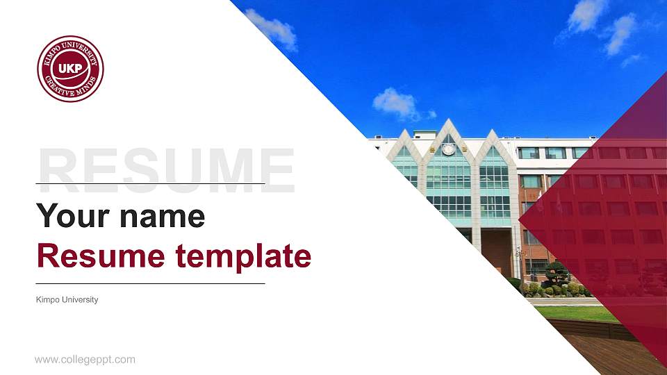 Kimpo University Resume PPT Template16:9 ratio PPT effect preview image
