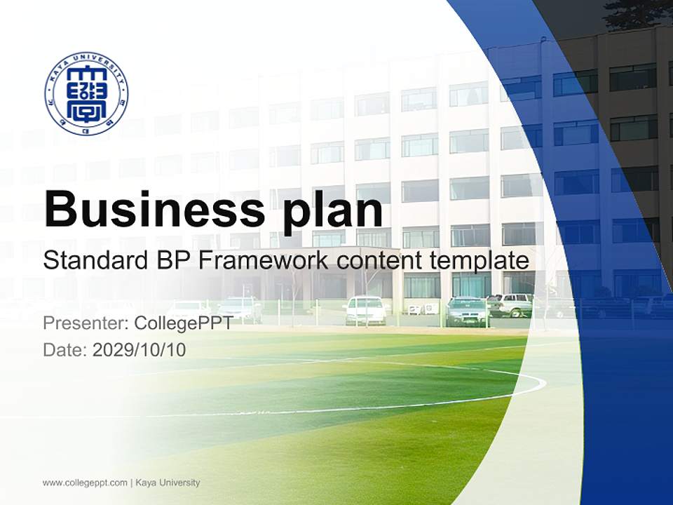 Kaya University Competition/Entrepreneurship Contest PPT Template4:3 ratio PPT effect preview image9